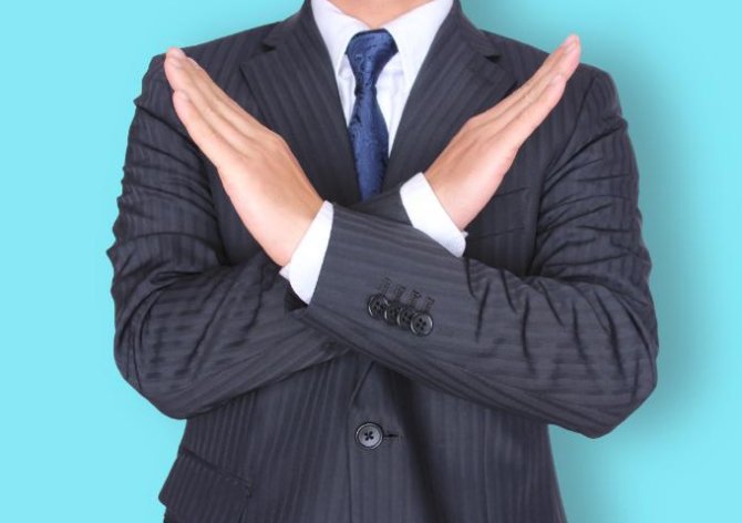一時的な見せ金は違法なので注意の写真