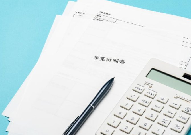 開業時の運転資金を調達する方法の写真