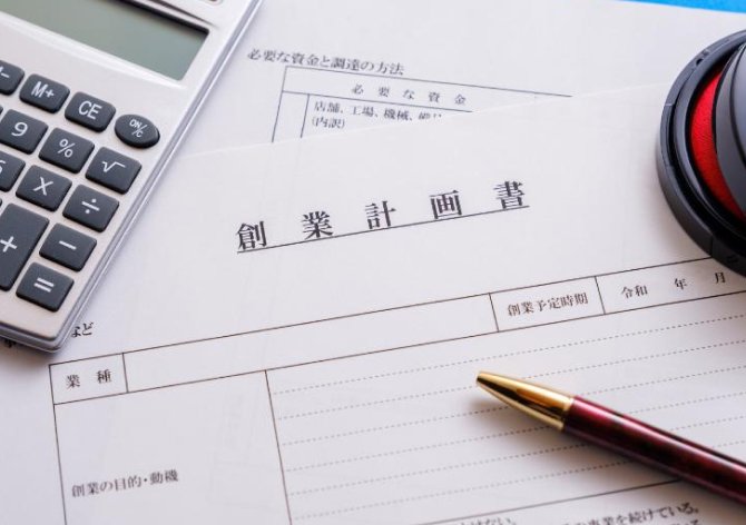 代々木上原駅での開業を成功させるポイントの写真