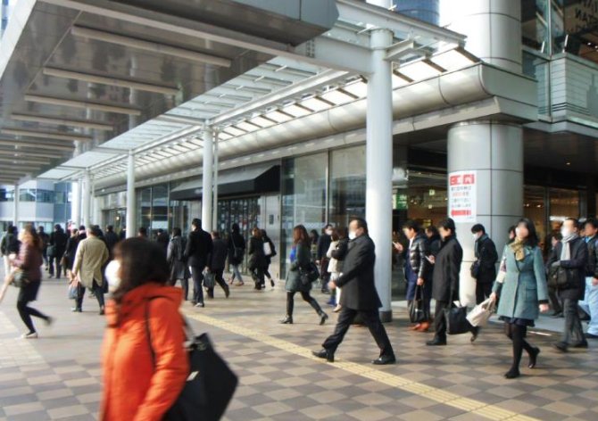 品川駅周辺で開業するメリットと注意点の写真