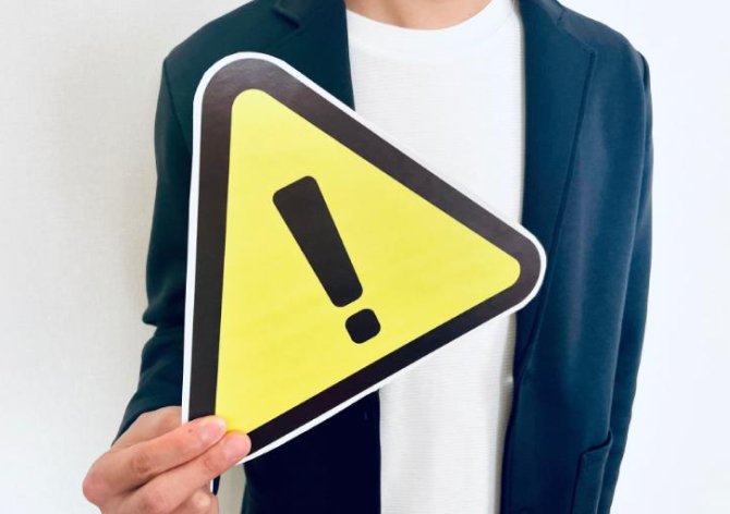 介護事業所立ち上げで注意すべきポイントの写真