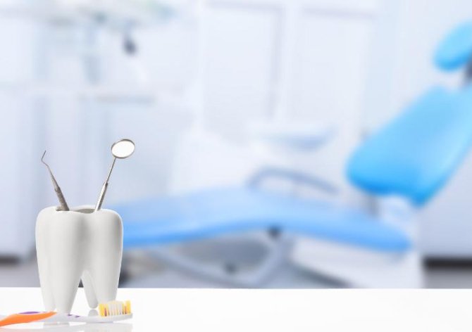 歯科医院を居抜き物件で開業するメリットの写真