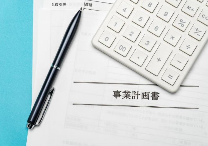 フォトスタジオ開業の流れの写真