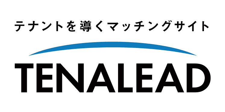 テナントを導くマッチングサイト