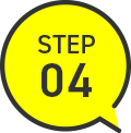 STEP 04